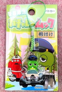 送220円～ 限定品! フジテレビKIDS「ポンキッキーズ 警察限定 ガチャピン」根付け ストラップ　キャラ ポリス コラボ グッズ コレクション