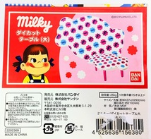 送1280円～ コラボグッズ! 不二家「ミルキーキャンディー Milky ダイカットテーブル 大 437×293×210mm」 コレクション グッズ ペコちゃん_画像8