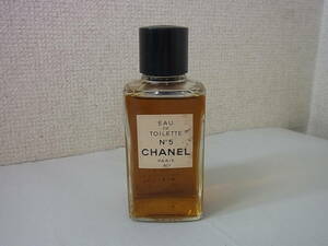 150923H69-0928H-A3■CHANEL■シャネル　No5／5番　オードトワレ　EDT120ml／香水