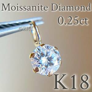 [ time sale *] K18YG moa sa Night diamond H&C 0.25ct pendant top DIAMOND