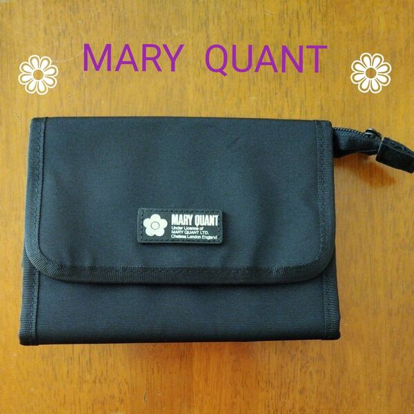 MARY QUANT★コスメポーチ