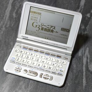 CASIO電子辞書 EX-word　XD-ST4800 ホワイト系