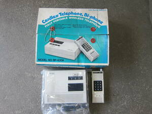  at that time mono cordless telephone antique telephone machine 