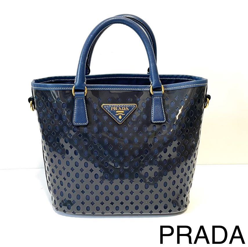 ヤフオク! -「prada パンチングバッグ」(プラダ一般) (かばん、バッグ