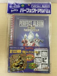  Ultraman наклейка .. Perfect альбом не использовался 