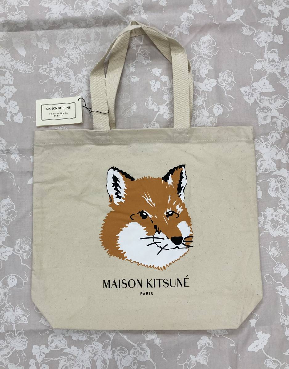 2023年最新】Yahoo!オークション -maison kitsune トートバッグ