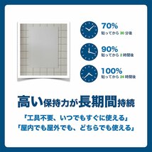 多用途両面テープ EVA発泡タイプ　厚め1MM　超強力 綺麗に剥がせる 耐寒 耐熱 防水 屋内外使用可 壁紙にも対応（20*20mm選択 10枚入り）_画像2