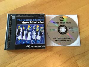 【TBM XRCD】The Famous Sound Of Three Blind Mice(Three Blind Mice : TBM-XR-9001)鈴木勲/山本剛/細川綾子/今田勝/水橋孝/横内章次
