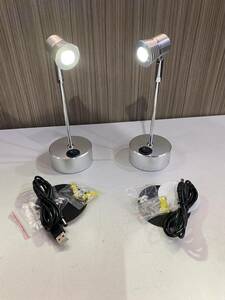 ◇zmayastar USB充電式 LEDスポットライト昼光色 SH-2P-15YW amazon 2個セット 未使用 開封済み 点灯確認のみ◇