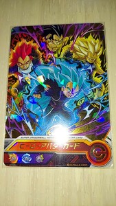 ドラゴンボールヒーローズ ヒーローアバターカード