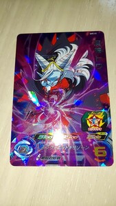 ドラゴンボールヒーローズ SH5 51 魔神トワ