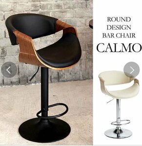  modern antique style black imitation leather bar chair counter chair bar stool 360 times rotation 