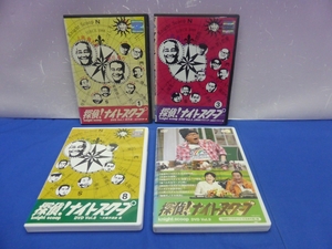 K9　レンタル落ち 探偵!ナイトスクープ 1・3・8・9巻 DVD 4枚セット