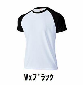 新品 スポーツ 半袖 シャツ Wxブラック XSサイズ 子供 大人 男性 女性 wundou ウンドウ 1000 送料無料