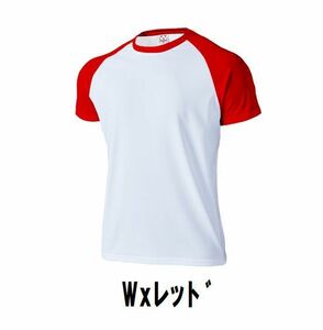 新品 スポーツ 半袖 シャツ Wxレッド サイズ110 子供 大人 男性 女性 wundou ウンドウ 1000 送料無料