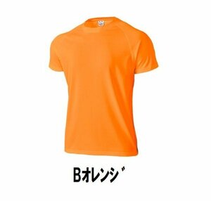 新品 スポーツ 半袖 シャツ Bオレンジ XXLサイズ 子供 大人 男性 女性 wundou ウンドウ 1000 送料無料