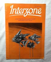 洋書 SF雑誌 Interzone 1984年 ジェフ・ライマン Geoff Ryman/ファンタジーアート イアン・ミラー lan Miller/ブルース・スターリング_画像1