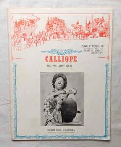 1975年 ピエロ 専門誌 洋書 アメリカ道化師団体 Calliope Clowns of America クラウン Phil Philippe Shear レトロ・サーカス 大道芸