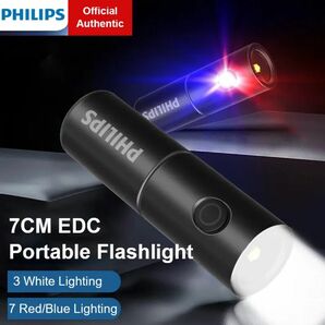 [新品未開封] Philips SFL 1126 7cm 2モード EDC フラッシュライト 懐中電灯 USB-C 充電式