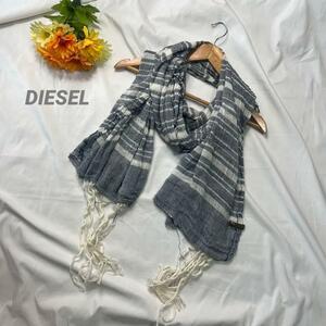 DIESEL ディーゼル ストール 大判ストール ボーダー ブルー ホワイト