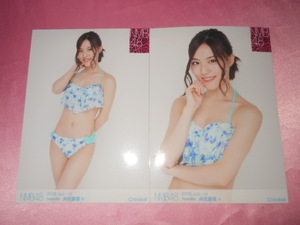 NMB48井尻晏菜、写真２枚、コンプ 2015 july 水着