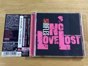 The Rifles No Love Lost 日本盤CD 検:ライフルズ Punk Neo Mods Power Pop Jam Paul Weller Clash Oasis Ordinary Boys Fuji Rock