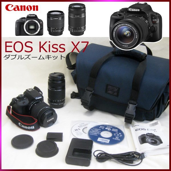 CANON EOS Kiss デジタル X ダブルズームレンズキット オークション