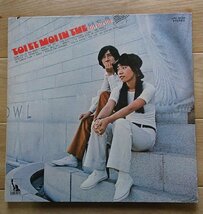 ★LP★トワ・エ・モワ★「トワ・エ・モワ・イン ・U.S.A.」(14曲入り)★東芝★_画像1