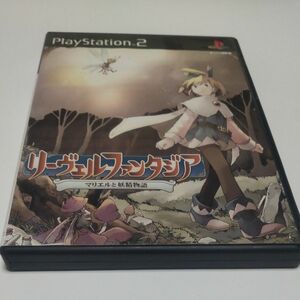 PS2ソフト　リーヴェルファンタジア マリエルと妖精物語