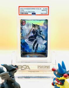 【PSA10】ルナ　リーダー☆シャドウバース evolve、創世の夜明け、ホロライブ、ウマ娘、アイドルマスター、☆