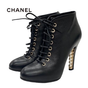  Chanel CHANEL boots short boots bootie race up here Mark pearl leather black 