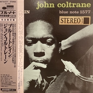 2023年最新】Yahoo!オークション -john coltrane blue train レコード