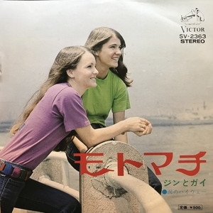 2023年最新】Yahoo!オークション -ガイ(その他)の中古品・新品・未使用