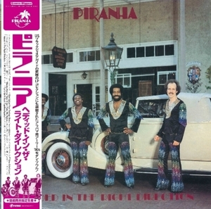 【新品/新宿ALTA】Piranha (Soul)/Headed In The Right Direction (帯付/アナログレコード)(PLP7971)