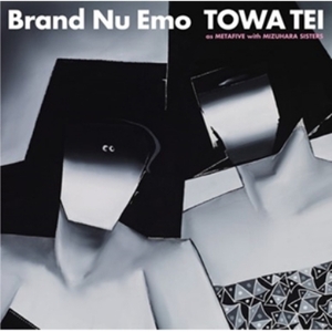 【新品/新宿ALTA】TOWA TEI/Brand Nu Emo / Brocante (7インチシングルレコード)(MBEP1701)