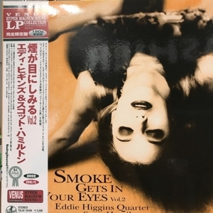 【HMV渋谷】EDDIE HIGGINS /SCOTT HAMILTON/煙が目にしみるVOL.2 SMOKE GETS IN YOUR EYES(TKJV19104)