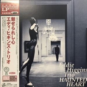 【HMV渋谷】EDDIE HIGGINS/魅せられし心(TKJV19041)