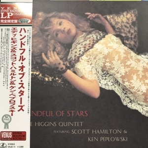 【HMV渋谷】EDDIE HIGGINS /SCOTT HAMILTON /KEN PEPLOWSKI/HANDFUL OF STARS(VHJD00011)