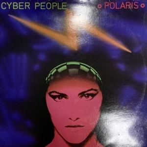 【HMV渋谷】CYBER PEOPLE/POLARIS(MEMIX015)