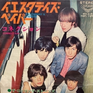 【コピス吉祥寺】ROLLING STONES/イエスタデイズペイパー(TOP1178)