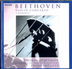 CD (即決) トーマス・ツェートマイァーのバイオリンで/ ベートーベンの協奏曲と２ロマンス