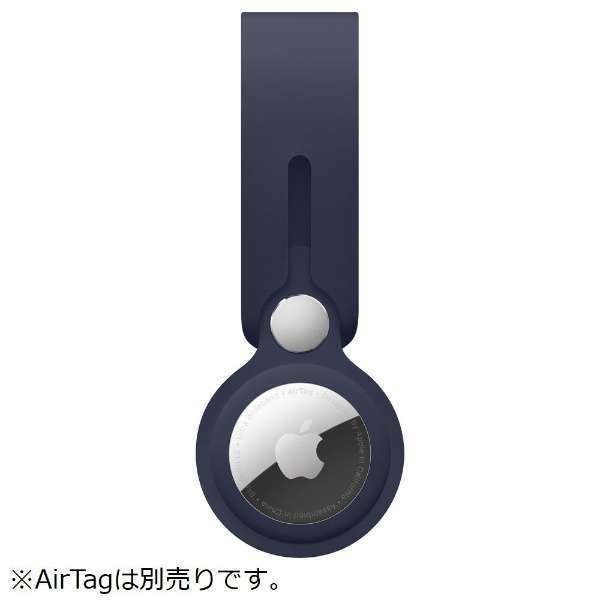 733送料無料[SALE]新品未開封 アップル/Apple 正規純正品 AirTag ループ ディープネイビー■MHJ03FE/A■激安SHOP24