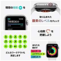 値下げ!!276b送料込[SALE]新品未開封 Apple Watch Series 6（GPS + Cellularモデル）44mm スポーツバンド/ゴールド■M09F3J/A■激安SHOP24_画像6