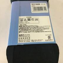 ［☆H 9153］新品未使用 Fukuske フクスケ フットカバー 超浅履き 5P 定価998 コストコ仕入れ 大量 121セット プレゼント フリマ 景品_画像7