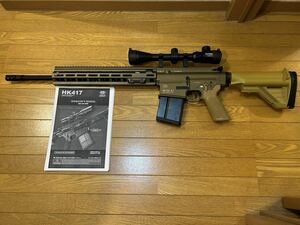 東京マルイ製 次世代HK417 D、M110A1仕様　セラコート、レーザ刻印　精密バレル、メカボックスメタル軸受　整備済で快調