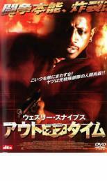 アウト・オブ・タイム レンタル落ち 中古 DVD ケース無