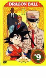 DRAGON BALL ドラゴンボール #9(049～054) レンタル落ち 中古 DVD ケース無