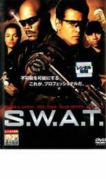 S.W.A.T. スワット レンタル落ち 中古 DVD ケース無