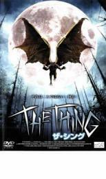 THE THING ザ・シング レンタル落ち 中古 DVD ケース無