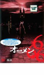 オーメン666 レンタル落ち 中古 DVD ケース無